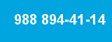 988 894-41-14 988 894-41-14